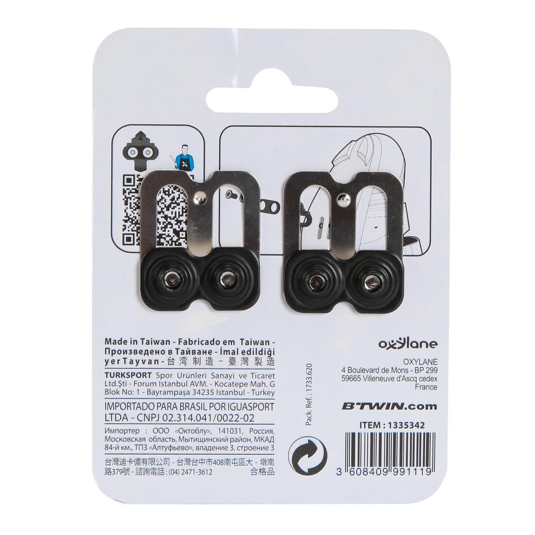 IMG_8171726_7
