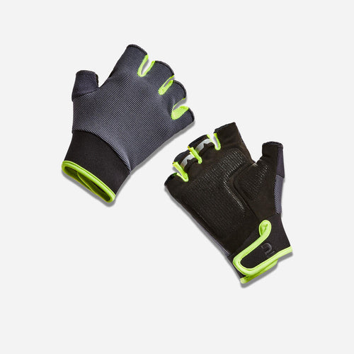 





Guantes Ciclismo 500 Niños 8-12 Años