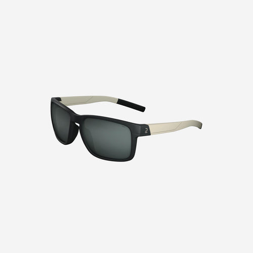 





Gafas sol montaña y trekking Adulto Quechua MH530