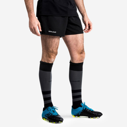 





Pantalón corto Rugby Adulto R100 negro