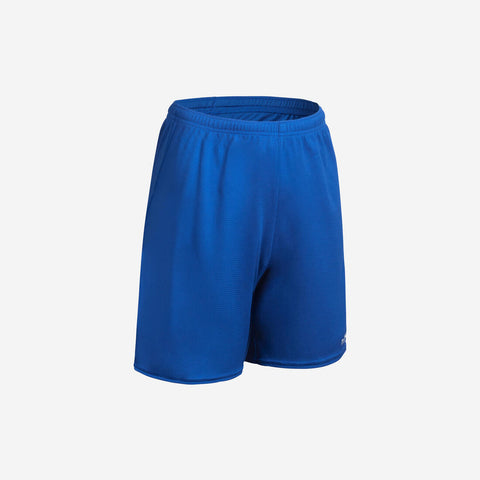 





Pantalón Corto Baloncesto Niños SH100 Azul