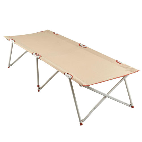 





Cama plegable catre montaje rápido 190x65 cm. Quechua