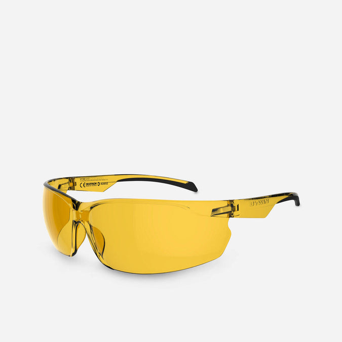 





Gafas de BTT adulto ST 100 amarillo categoría 1, photo 1 of 5