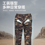 Product thumbnail 33 of 44
