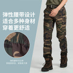 Product thumbnail 28 of 44