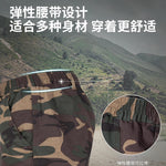 Product thumbnail 29 of 44