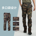 Product thumbnail 37 of 44