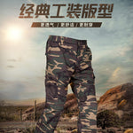 Product thumbnail 39 of 44