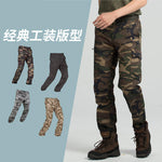 Product thumbnail 30 of 44