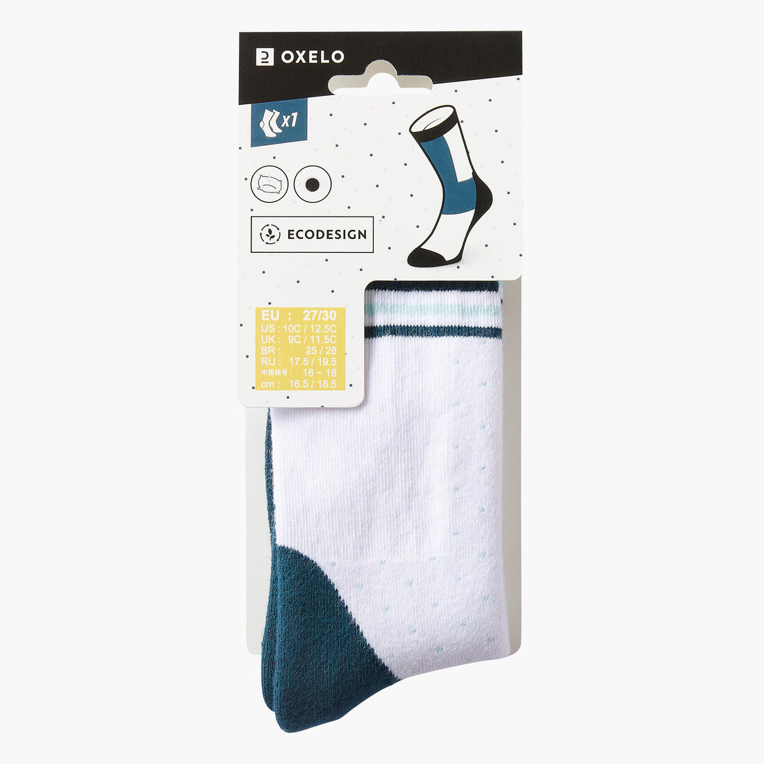 IMG_8784493_5
